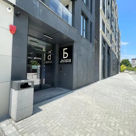 Luxury Close To Rowing Canal Plovdiv